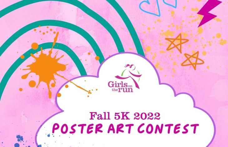 Text reads Fall 5K Poster Art Contest inside a cloud. Watercolor background, rainbow, stars, hearts and a pencil all appear to be hand drawn.